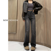 阔腿裤 高腰直筒牛仔裤 子 爆款 黑灰色弹力宽松窄版 女2025年夏季 薄款