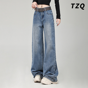 深蓝牛仔裤2025薄款夏季宽松显瘦复古百搭通勤女装拖地阔腿裤