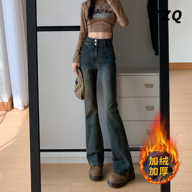 秋季弹力显瘦修身马蹄喇叭裤秋冬