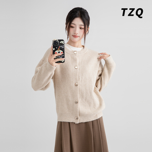 韩版小香风圆领针织开衫女装2025春秋季款慵懒风软糯毛衣外套上衣