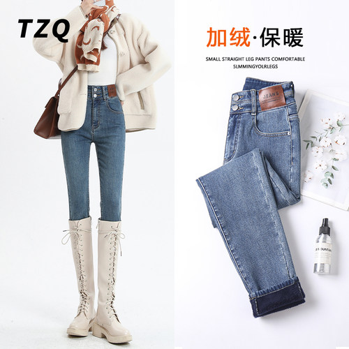 韩版显瘦九分小脚牛仔裤女爆款