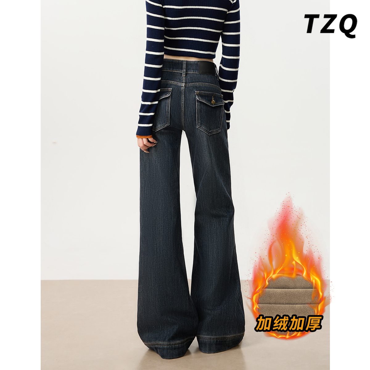 新款修身显瘦不贴腿垂感喇叭裤子