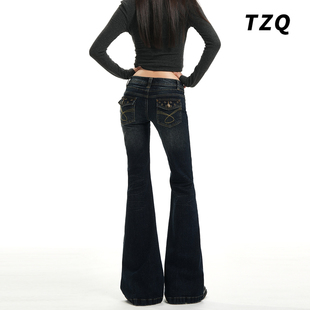 美式复古低腰微喇牛仔裤女秋冬辣妹铆钉设计感修身紧身显瘦喇叭裤