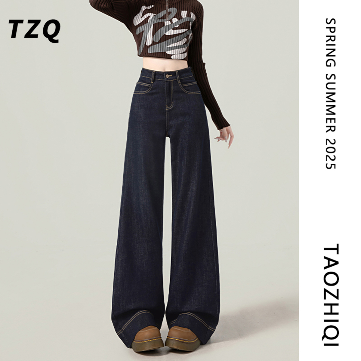 美式丹宁蓝阔腿牛仔裤女2025年