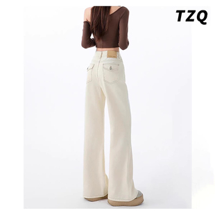 时尚高腰微喇牛仔裤子女2026春秋季宽松显瘦不贴腿阔腿垂感喇叭裤