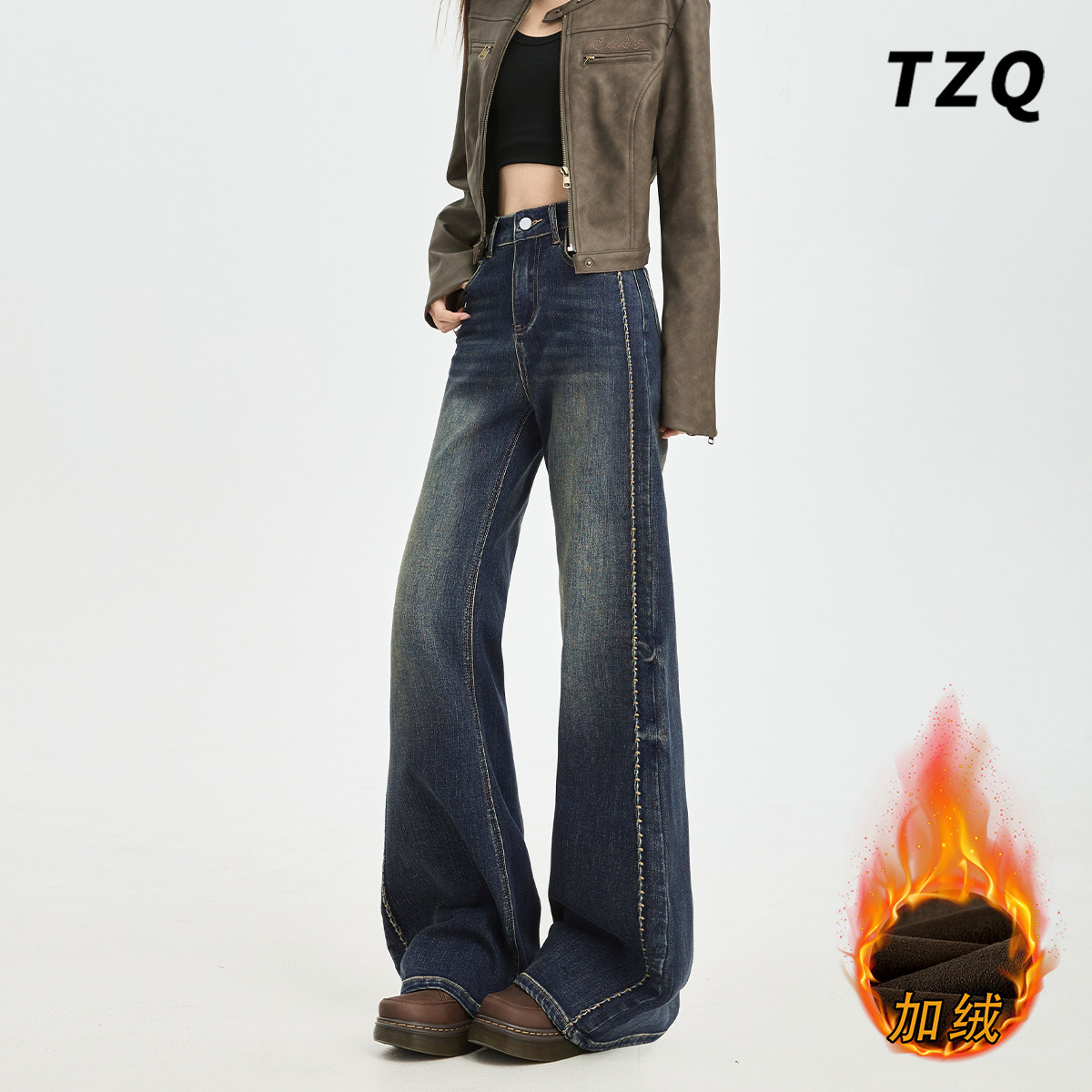 设计感锁边高腰显瘦不贴腿喇叭裤