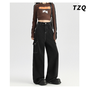 黑色高腰工装阔腿牛仔裤女装早秋季新款宽松显瘦直筒垂感拖地裤潮