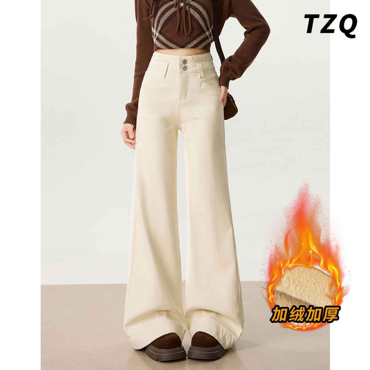 高腰修身显瘦小个子加厚喇叭裤子