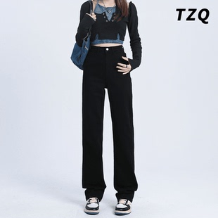 百搭窄版阔腿裤女2025年秋季高腰黑色小个子宽松显瘦直筒烟管裤子