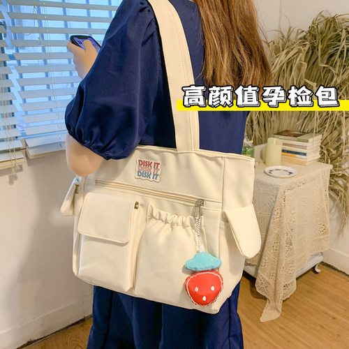 孕检手提包托特包新款时尚高颜值