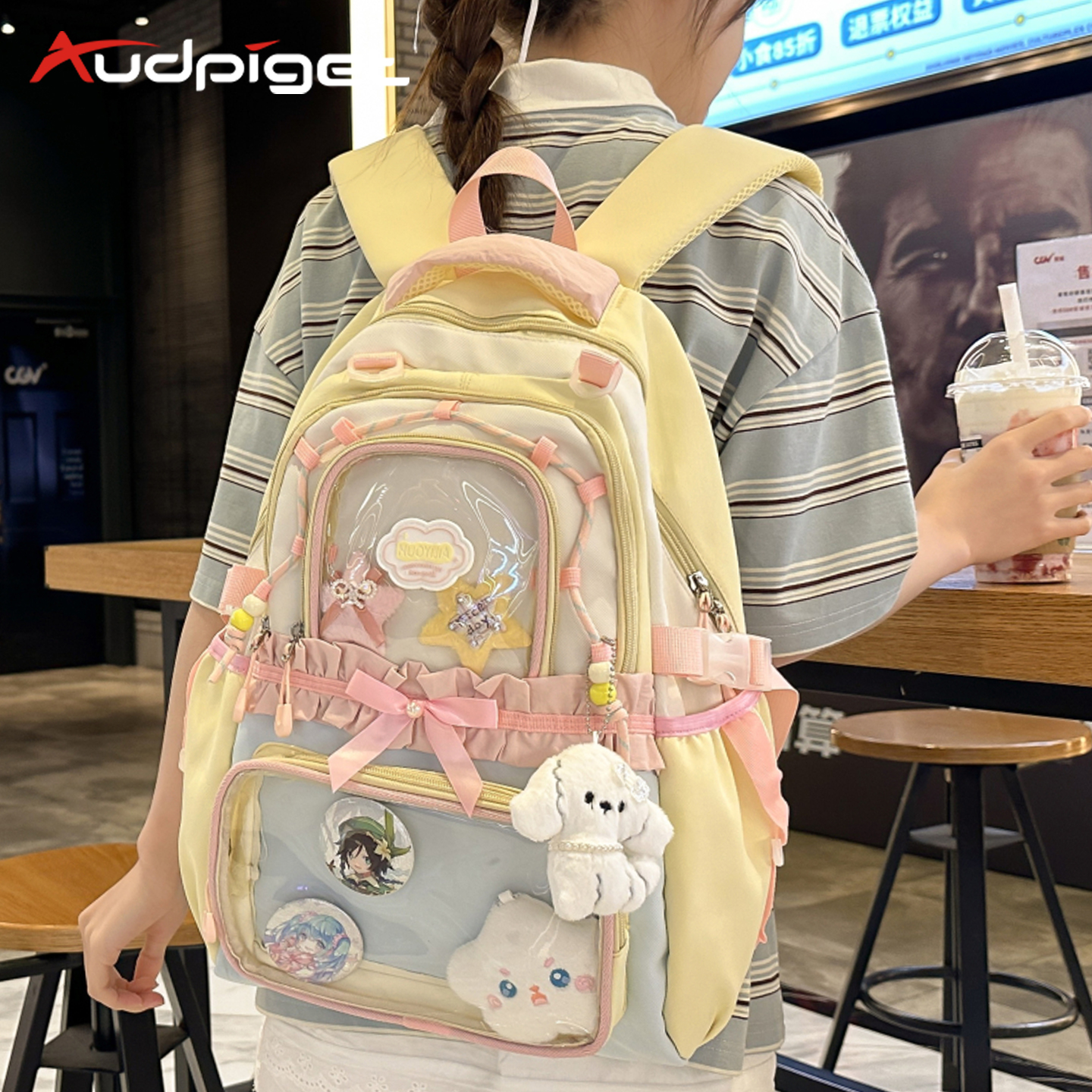 高颜值双肩包女孩子可爱儿童外出旅行包中大童出游背包小学生书包