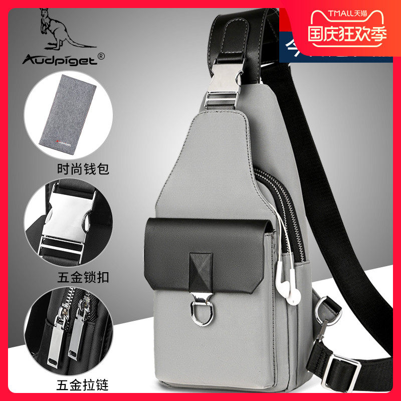 胸包男单肩包韩版斜挎包休闲男包包牛津布背包2019新款时尚小包潮