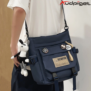 初中学生斜挎包男孩补课手提拎书袋单肩布包高中生书包补习背包