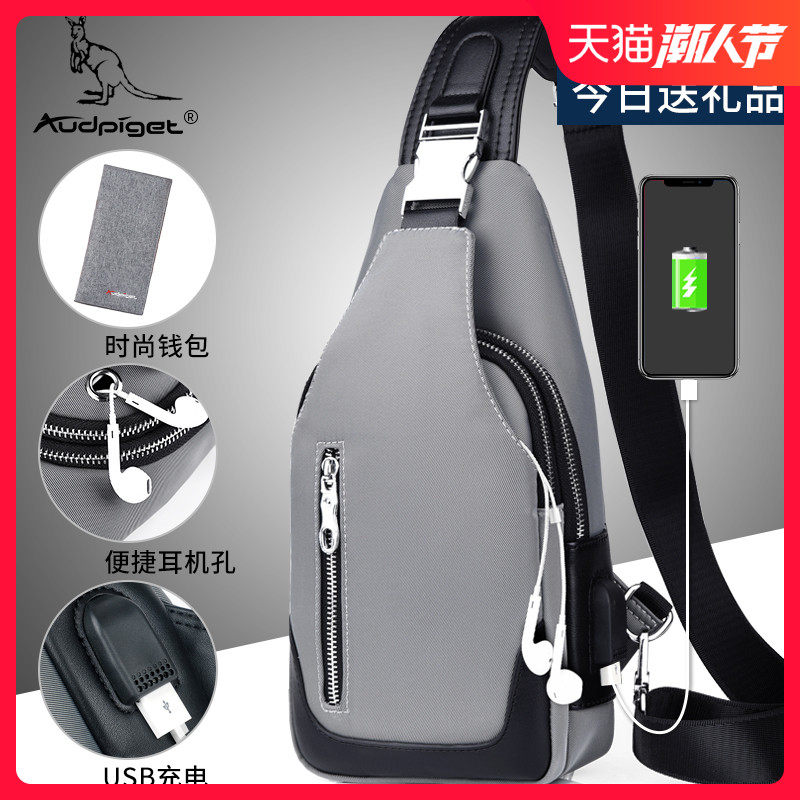 男胸包帆布休闲斜挎包男士挎包轻便运动背包时尚胸前包单肩包潮牌
