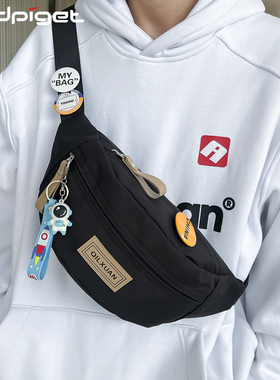 儿童斜挎包男孩青少年运动小背包初中学生休闲小学生外出帅气胸包