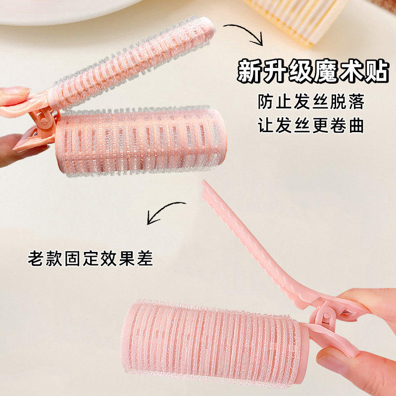 懒人空气刘海卷发筒女高颅顶定型神器前额发根蓬松夹卷发夹子头饰,饰品/流行首饰/时尚饰品新,发饰,淘宝优惠券,粉丝福利购,淘宝优惠卷