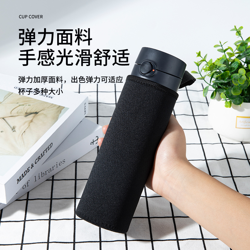 杯套保温杯保护套斜跨通用水杯套防摔隔热防烫玻璃杯袋子提绳简约