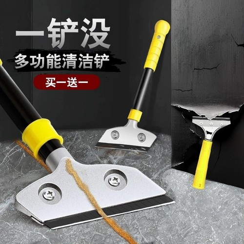 玻璃清洁铲刀地板瓷砖铲刮刀