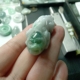缅甸天然翡翠玉貔貅吊坠