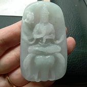 缅甸天然翡翠玉普贤菩萨吊坠