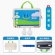 [【升级款】【有脚+有背带】电脑套娃包【手工款】+【加厚五金+ 可挂行李箱】【送标贴】]