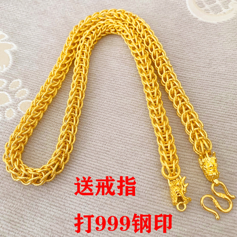 仿真越南沙金镀金假黄金链子不掉色龙头款男士项链龙骨999吊坠