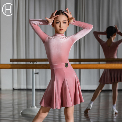 皇朝2025新款国标舞比赛服