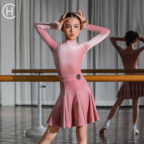 皇朝2025新款国标舞比赛服