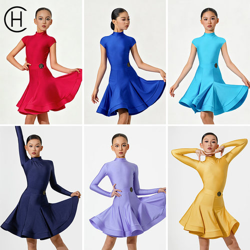 拉丁舞服新款有光少儿比赛规定服