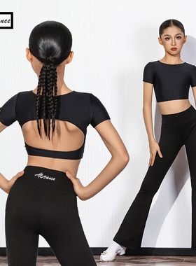 皇朝拉丁2025新款拉丁舞服女孩练功服露背短款上衣舞蹈服H6445