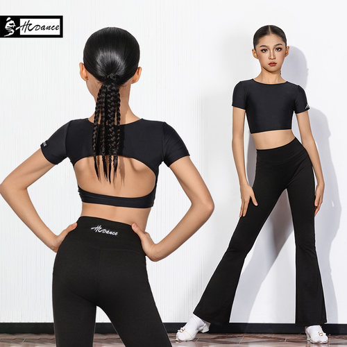 皇朝新款女童拉丁舞服套装