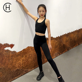 H7196 H6235 皇朝拉丁舞服儿童训练服运动套装 女童跑步瑜伽健身服