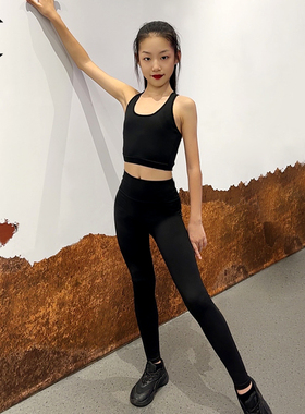 皇朝拉丁舞服儿童训练服运动套装女童跑步瑜伽健身服 H6235+H7196