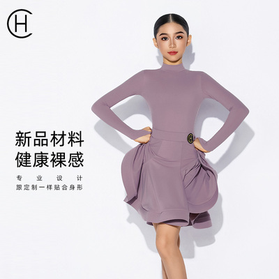 皇朝2025新款小高领亲肤磨毛服