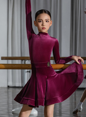 皇朝舞服儿童拉丁舞鱼骨比赛服丝绒长袖标准规定服HC6317+HC7137