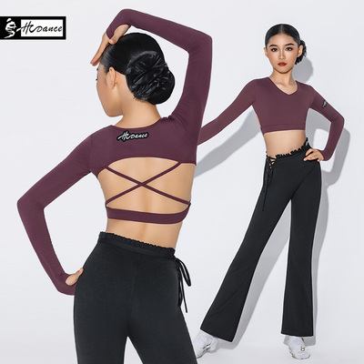 皇朝拉丁女儿童V领无边套