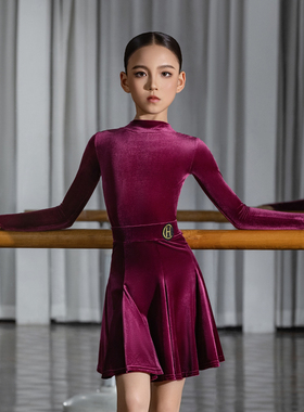 皇朝拉丁新款儿童拉丁舞比赛服装标准规定服演出服 HC6317+HC7218