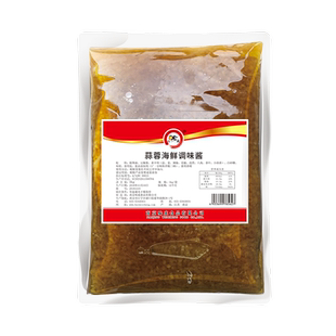 百味成蒜蓉海鲜调味酱1kg 炒花甲扇贝鱿鱼大虾专用酱料大咖调料