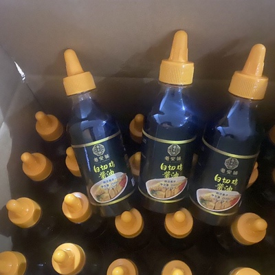 广东湛江老安铺白切鸡酱油250克