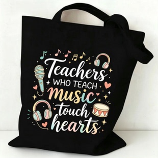 跨境热销Teachers主题帆布托特包 彩色英文卡通印花黑色手提袋