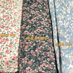 1.47米裙子哈伦裤 外贸彩色拔染小碎花薄型全棉牛仔布1 手工布料