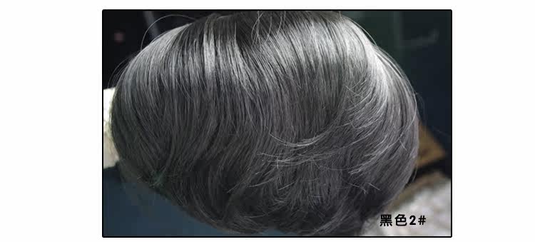 Extension cheveux - Chignon - Ref 248584 Image 3