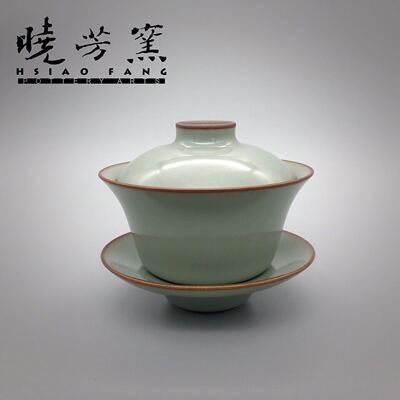 已售罄 台湾晓芳窑早期粉青不开片三才大号盖碗早期仿古玛瑙瓷