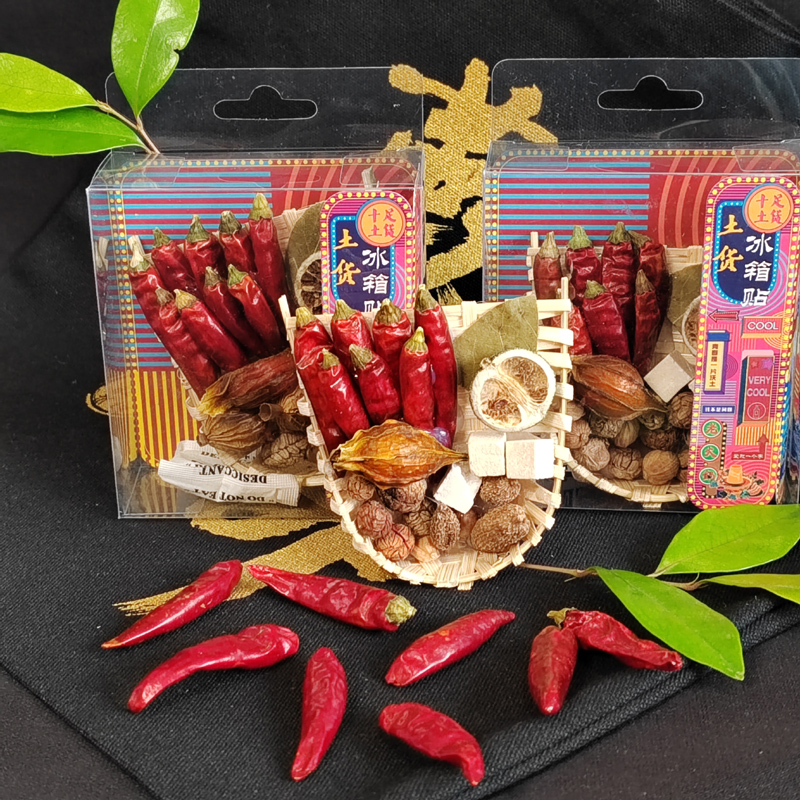 真实辣椒冰箱贴天然食材冰箱贴