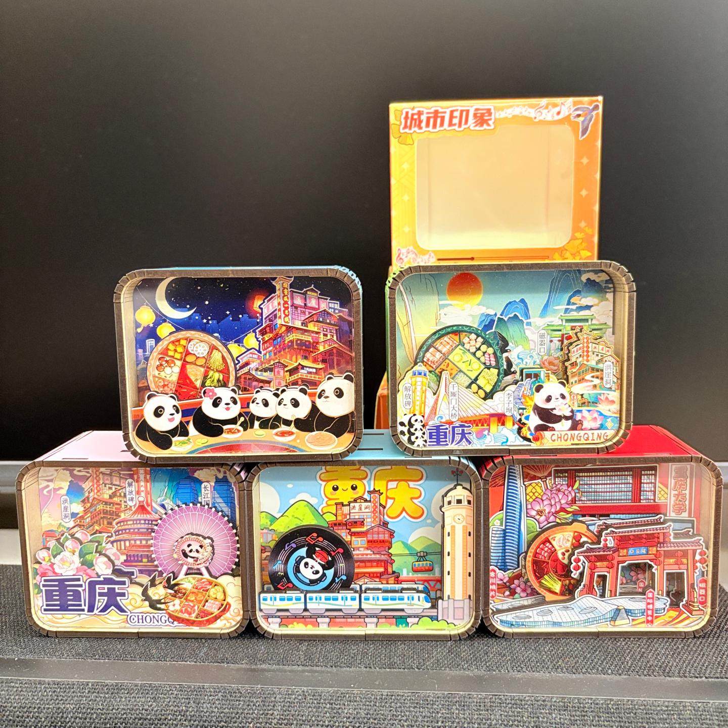 重庆八音盒摆件旅游纪念品伴手礼
