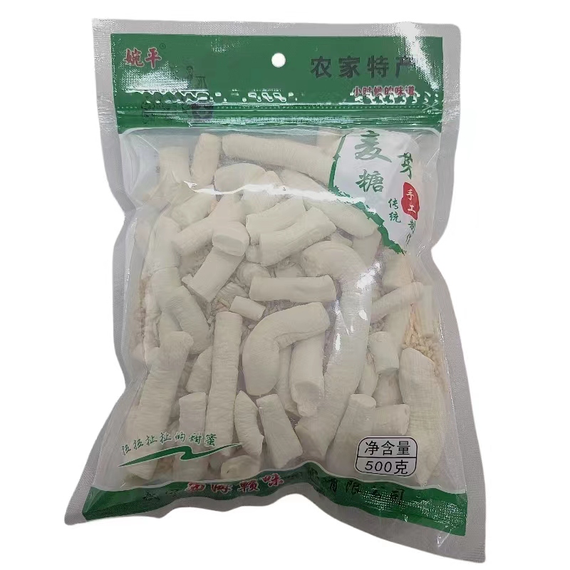 庐山江西特产零食麦芽糖婉平牌解馋小吃休闲食品正宗精选优质食材