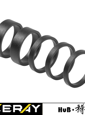 HuB公路车把立头管轻量垫圈垫片前叉垫圈28.6 OD1碗组垫圈5mm10mm