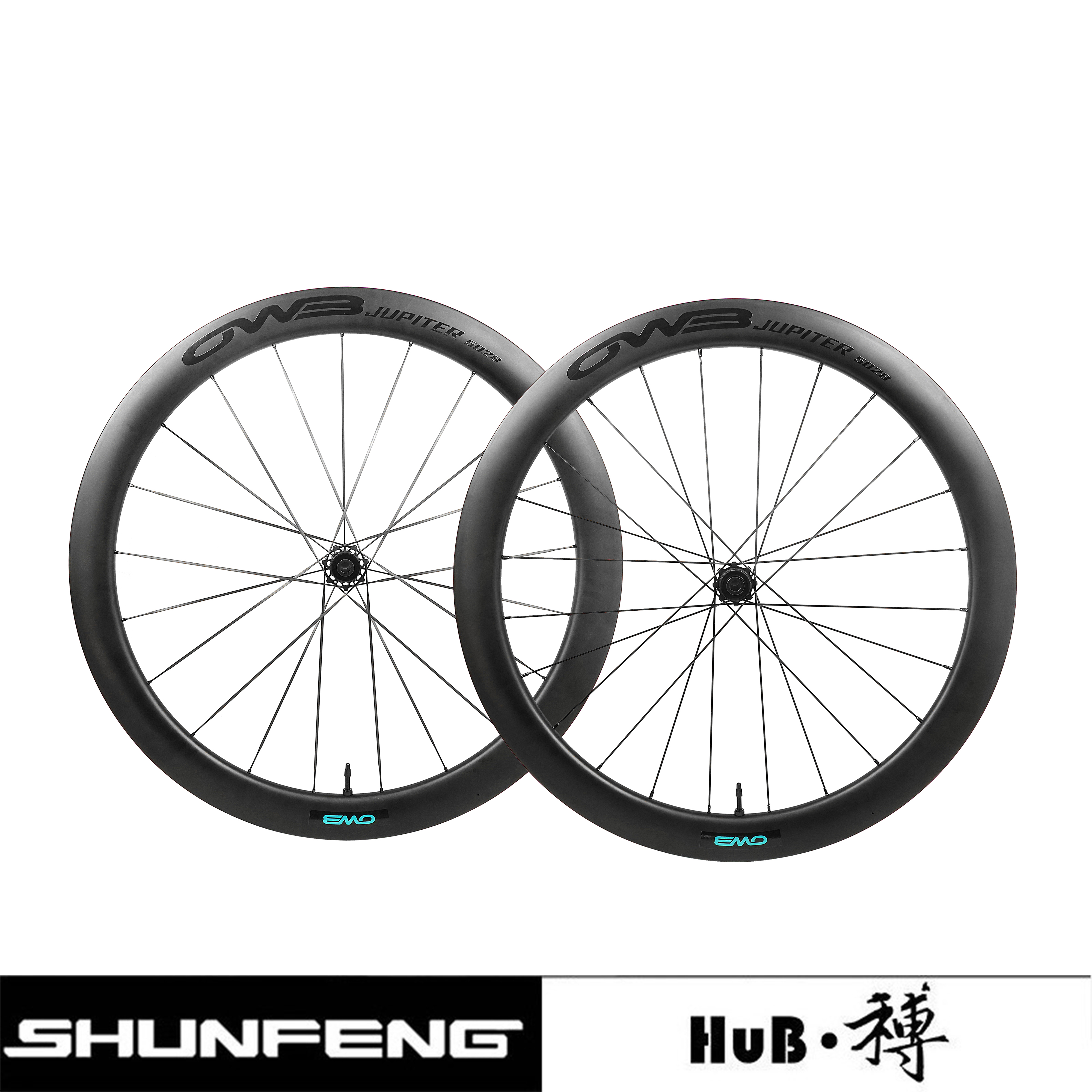 HuB和博轻量碳纤维碟刹竞赛轮组公路车自行车碟刹700C碳刀碳条