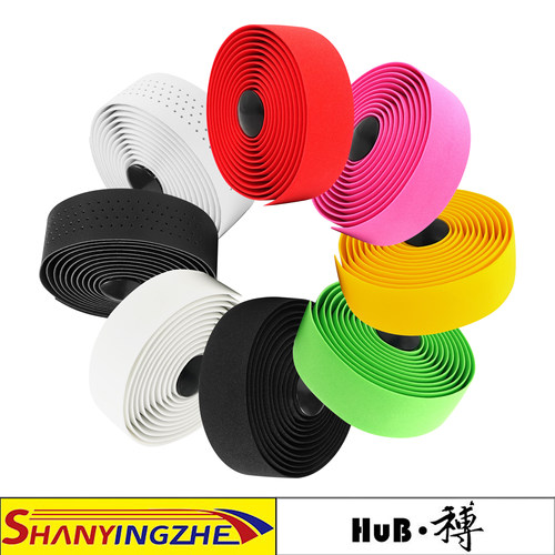 和博公路车把带防滑减震舒适吸汗