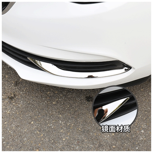 适用于别克1821款英朗前杠装饰条中网前雾灯亮条前脸外观改装大全